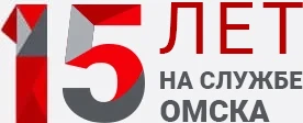 15 лет опыта и стажа в сантехническом деле